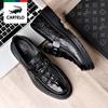 Herren Business Casual Lederschuhe Krokodilmuster Echtes Leder Erste Schicht Rindsleder Modisch und Vielseitig Authentisch