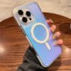 Luxury Aurora Laser Gradient Stripes Magnetic For Magsafe Case For iPhone 17 15 14 13 16 Pro Max Plus Wireless Charging Cover