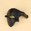 Lightweight Durable Half Face Phantom Mask High Quality for Masquerade Cosplay Halloween Costume Use