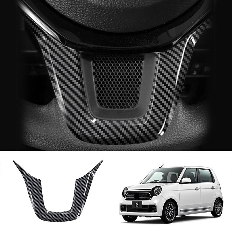 

Рулевое колесо из материала ABS с V-образной декоративной рамкой из блесток, декоративная отделка для рулевого колеса V-образной формы, декоративная carbon fiber