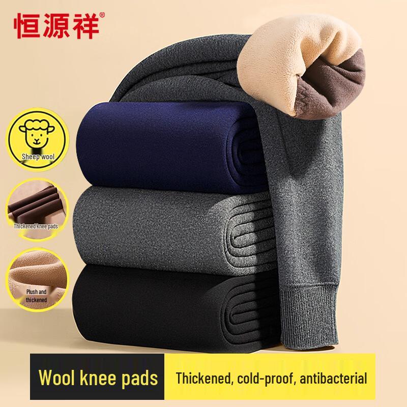 

Hengyuanxiang Men s Thermal Fleece Pants with Wool Knee Support L