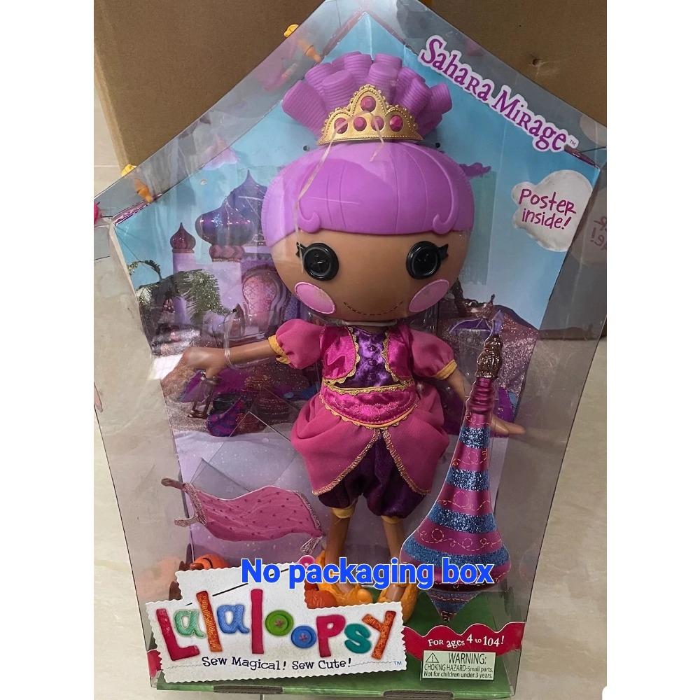 Original Design Fabric Doll Pvc Toys Lalaloopsy Dolls Holiday Girl's Gift Little Sister Multiple Style Toy