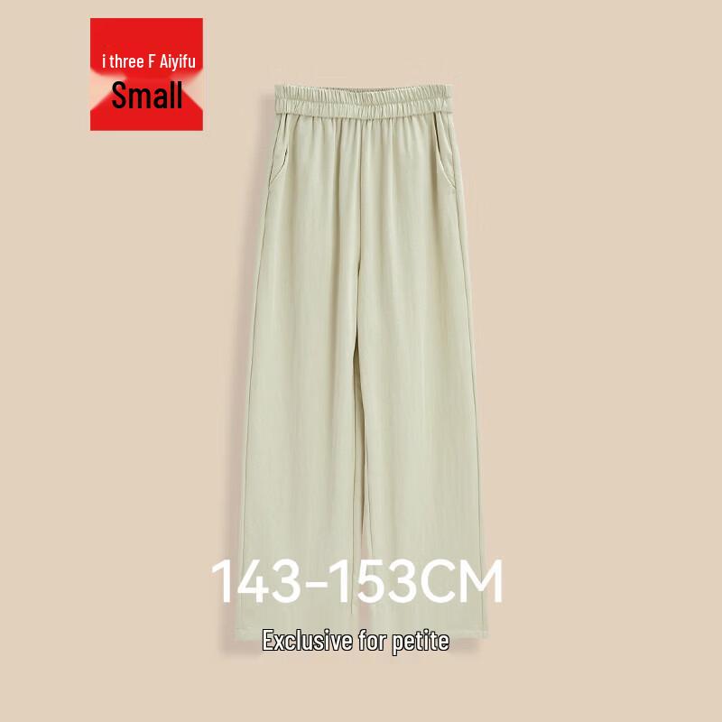 

IEF Aiyifu 2026 Summer Petites Loose Wide-Leg Pants S