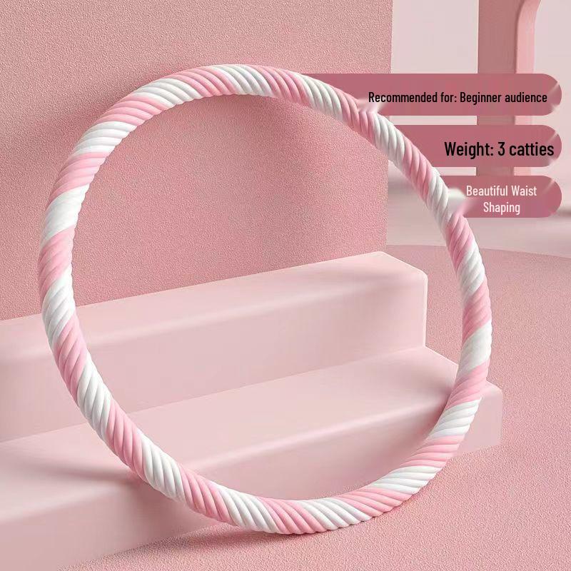 Weighted Soft Hula Hoop for Slim Waist and Abdomen Tightening - Adult Women's Fitness Accessory