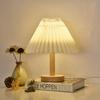 Vintage Pleated Remote Control Night Light Nordic Bedroom Table Lamp Umbrella Shaped Bedside Lamp Creative Gift For Home Decor
