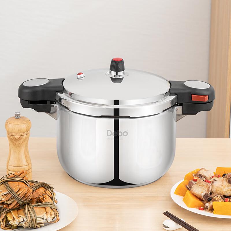 Debo Pressure Cooker
