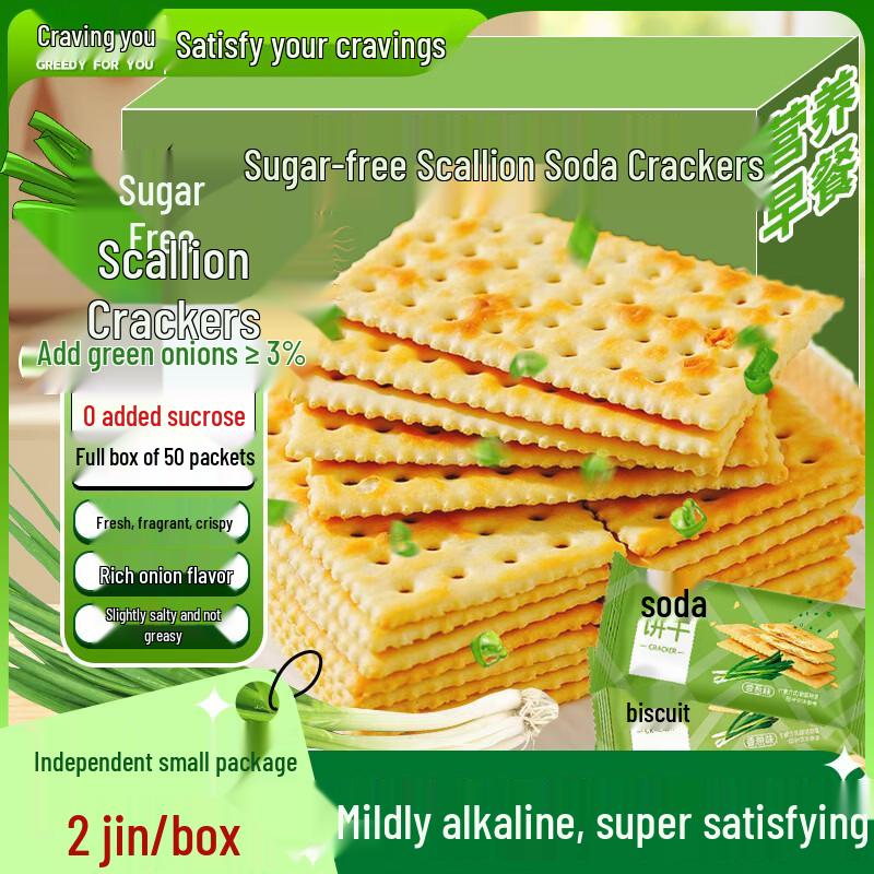 Zuichanni Assorted Snacks & Pastries