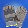 1 Pair Thickened Leather  Work Gloves Abrasion Resistant Welder Gloves  Metalworking Gardening