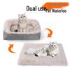 Dual-Use Fleece Pet Bed: Warm Cat Nest & Dog Mat for Autumn/Winter