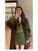Elegant Autumn-Winter Knitted Faux Two-Piece Set: Ladies' Fashion Top & Short Skirt