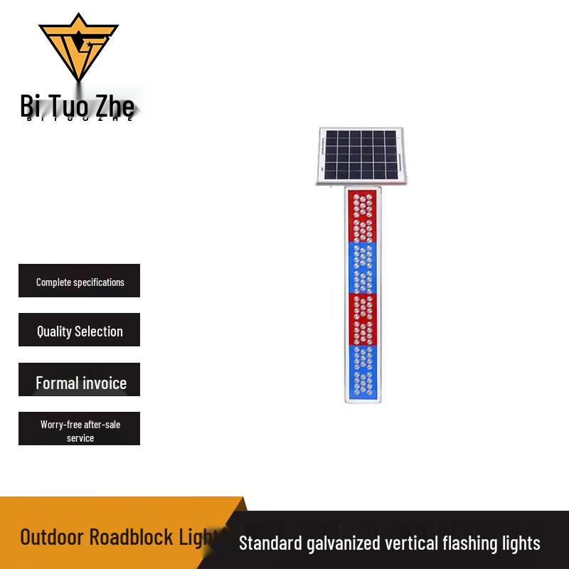 Bitozhe Outdoor Rescue Flashing Roadblock Light