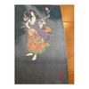 Tsukioka Yoshitoshi's "Miraculous Auspicious Omens" Ukiyo-e Tenugui (Japanese Towel) - Made in Japan, Featuring a Tense Triptych from Yoshitoshi's