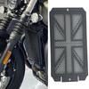 Motorcycle Radiator Guard Grille Cover Protector Decoration Durable Radiator Grill Cover Easy Installation for T100 T120