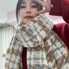 Autumn/Winter Style Women'S Scarf Korean Style Versatile Thickened Shawl Warm Neck Warmer