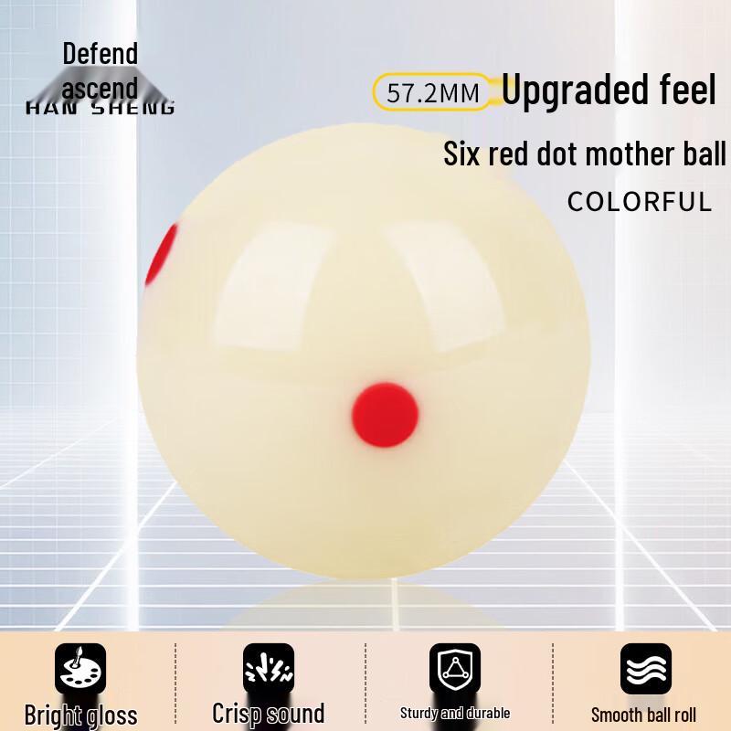 Премиальные бильярдные шары и аксессуары Hansheng