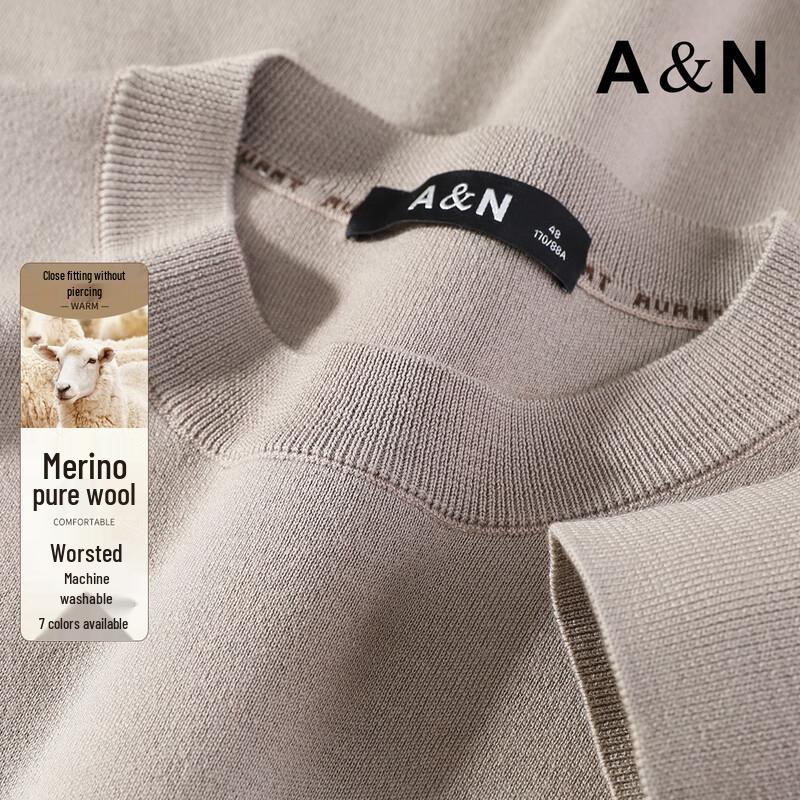 Antonio Men's Machine Washable Merino Wool Sweater