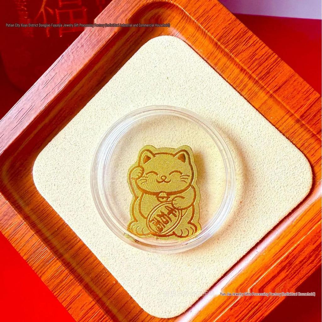 Pure Gold 999 Horse Year Phone Sticker for Wealth and Health - Popular Douyin Live Seller