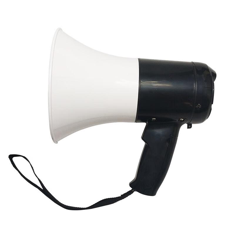 

Jiaruihe Portable Rechargeable Megaphone
