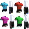 2026 Sommer Atmungsaktiver Radanzug, Teamversion Radanzug, Sommer Kurzarm-Overall, Shorts, Schwitzen, Atmungsaktiv und Schnelltrocknend Herren