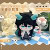 NEW Cyrene Khaslana Cipher Evernight Game Honkai: Star Rail 10cm Cute Plush Stuffed Cotton Dolls Toys for Kids Bag Pendant Gifts