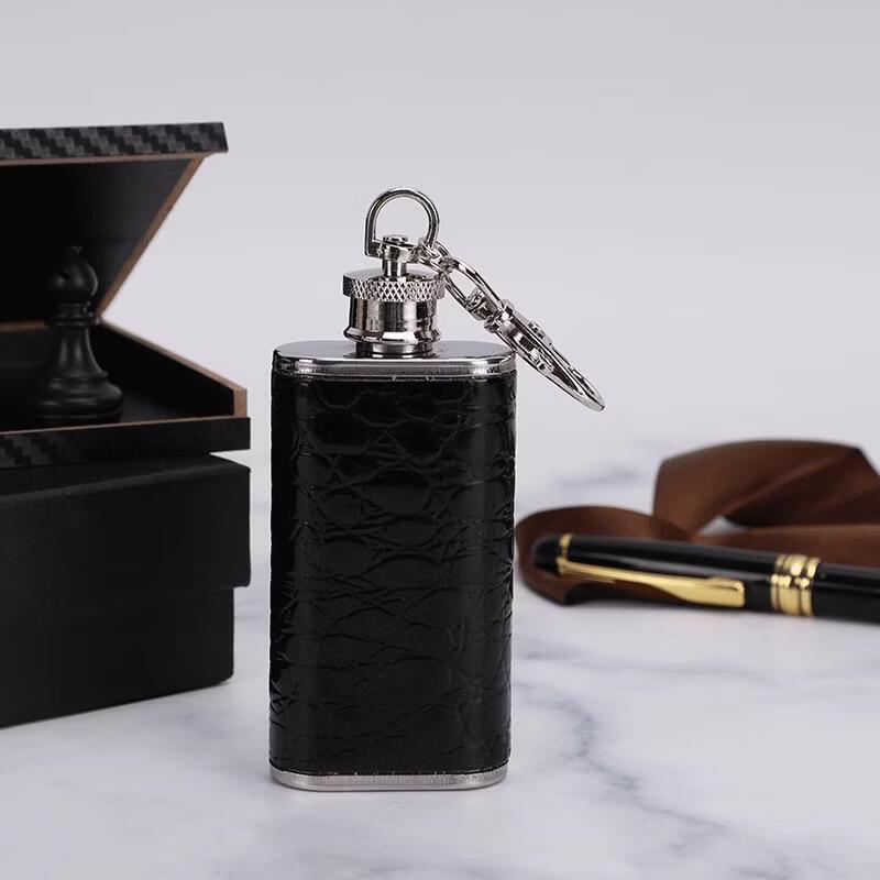 

Chángqí Portable Hip Flask