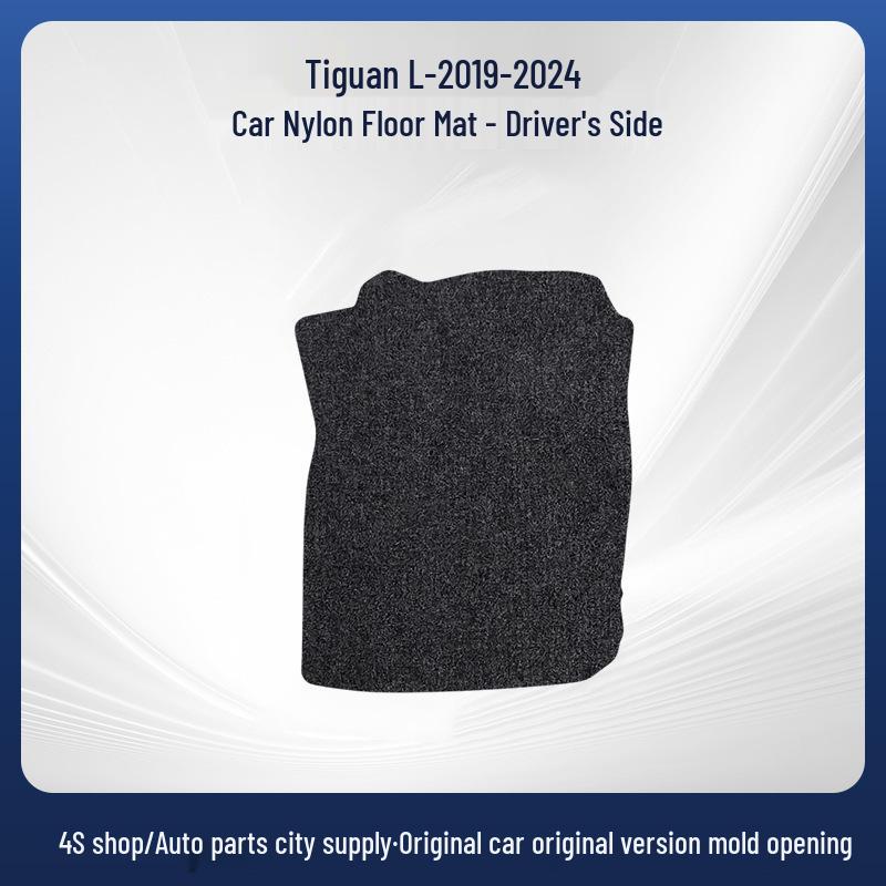Black Nylon Car Floor Mats for SAIC Volkswagen Tiguan L Models 2019-2024, Trunk Use