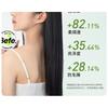Befe - Avocado Repairing Hair Mask (Travel Size)