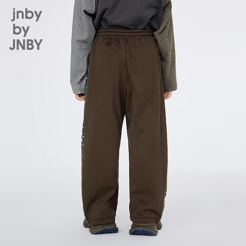 JNBY Kids' Spring Casual Long Pants
