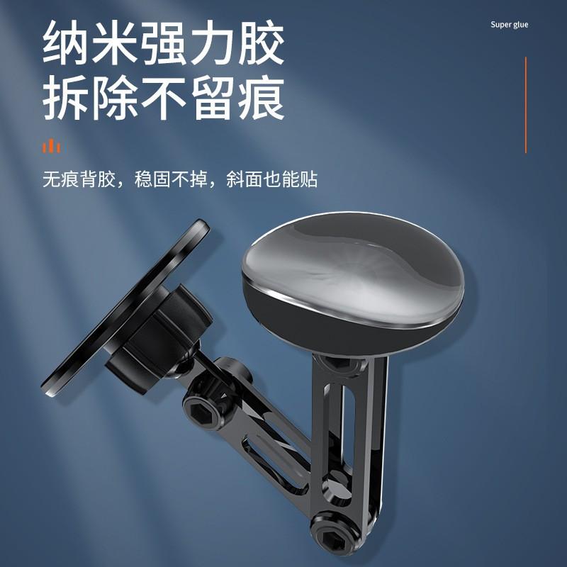 Magnetic Car Phone Holder Dashboard With Adjustable Arm Strong Magnet 2 Metal Rings Adhesive Pads