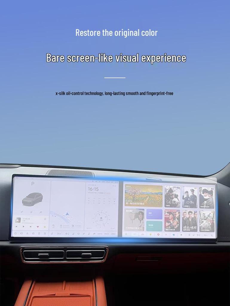 Tvrzené sklo na displej BMW pro řady 3, 5, 7, X1, X2, X3, X5, X7, I3 Integrovaný centrální displej