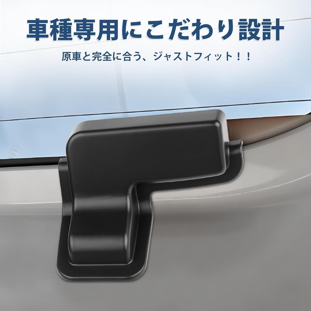 AUTO SPEC Rear Defogger Cover for Suzuki Spacia MK54S and Aspacia 2023 Cable Heating Custom Car Tape Set of 2 Spacia MK54S (MK94S) (October Onwards).