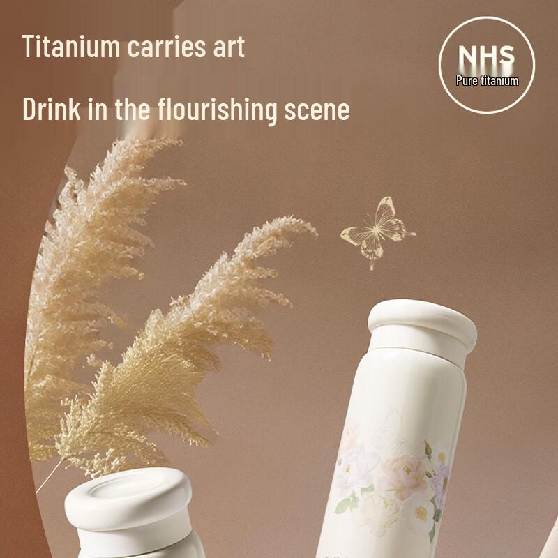 ASD Flower Whisper Titanium Lined Travel Mug