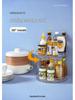 Multifunctional Rotating Storage Rack for Kitchen, Spice, Fruit, Cosmetics - Single, Double, or Triple Layer Tray