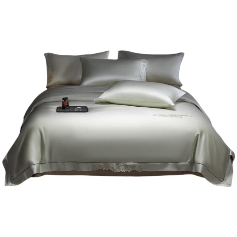 Hodo Mulberry Silk Summer Quilt 200x230cm