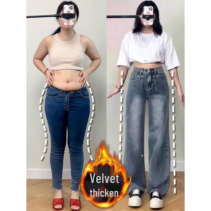 

Джинсы с высокой посадкой, в стиле ретро, синие, на флисовой подкладке, с широкими штанинами для женщин - Утягивающие, для миниатюрных, прямого кроя и длиной до пола. Идеально подходит для осени. 2XL