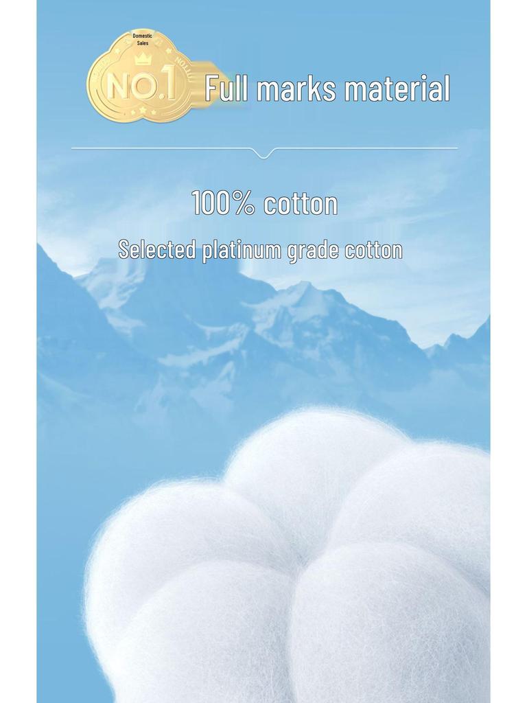 Purcotton Soft Dual-Use Disposable Face Towels, M Size (6 Packs) - Pure Cotton Wipes for Dry & Wet Cleaning and Makeup Removal.