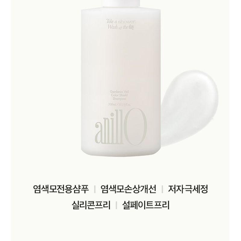 anillo Gardenia Veil Color Shield Shampoo