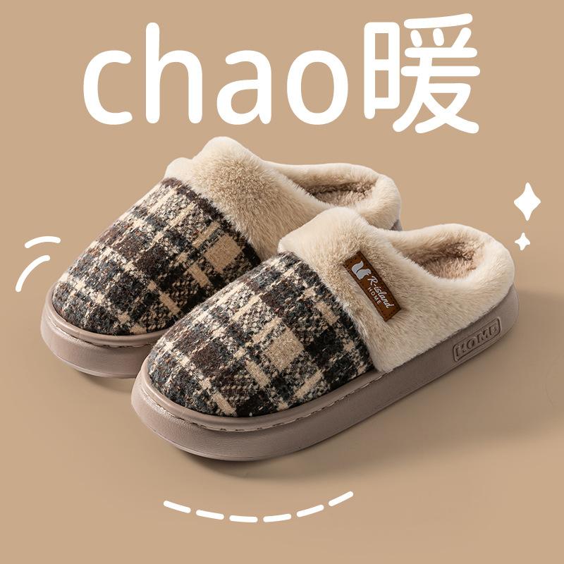 

Хлопковые тапочки на толстой подошве осень-зима 2025 новые домашние комнатные теплые плюшевые парные хлопковые швабры Size 44-45 [Size 1-2 smaller shoes]