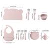 8PCS Silicone Baby Feeding Set Adjustable Bib Cartoon Bear Feeidng Dishes Plate Sucker Bowl Cup Cutlery Children's Tableware