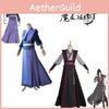 Wuxian Cosplay Wei Jiangcheng Costume Grandmaster Of Demonic Cosplay Cultivation