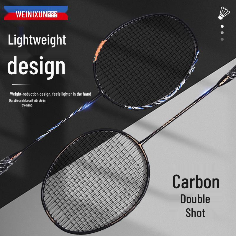 Ultralight Carbon Fiber Venison Badminton Racket Set for Adults