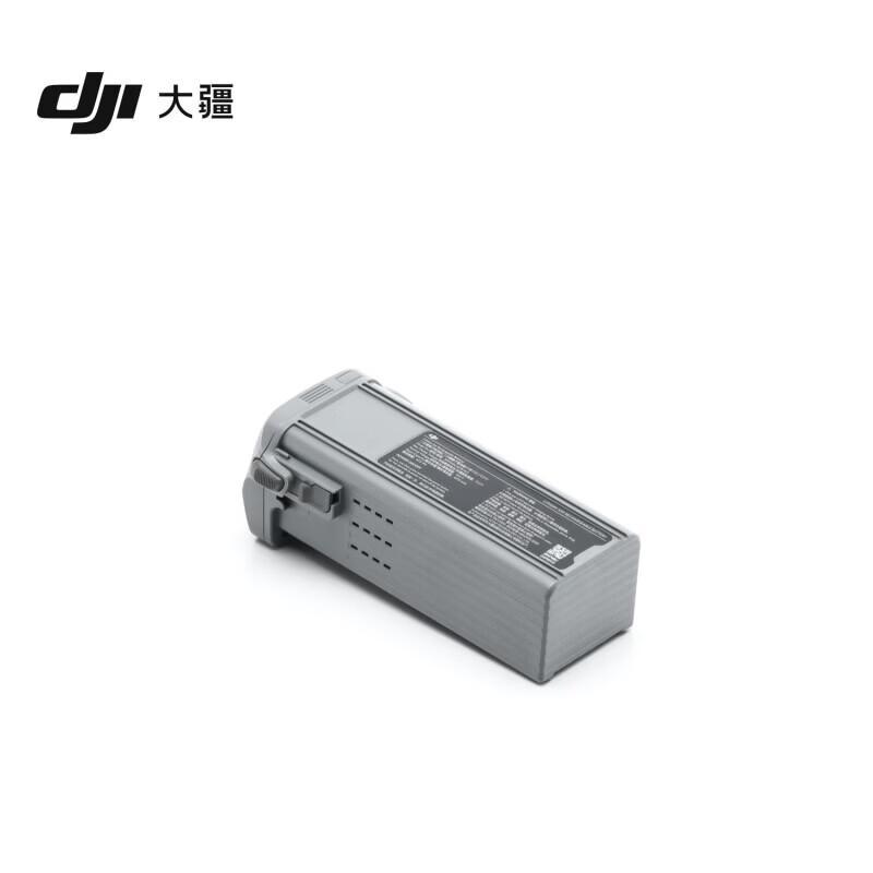 DJI Air 3/3S Smart Flight Battery