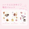 GOGO TALES Go Go Tales My Sweet Color Palette 03 Mauve Shadow X Cheek X Highlight Multi Palette Mauve Color Tear Bag Matte Pearl Gloss Glow 3D Feel