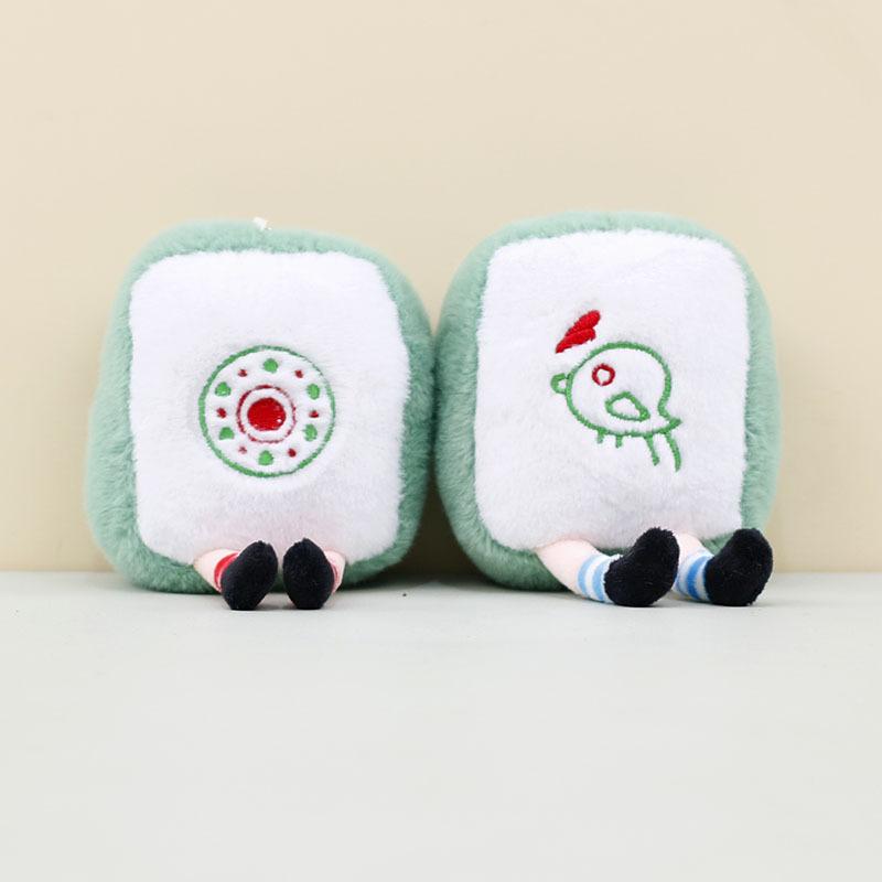 Plush Adorable Mahjong Keychain Soft Pp Cotton Red Middle Accessory Toy