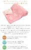 Revere Hello Kitty Gauze Cotton Towel Summer Sanrio Hello Kitty Merchandise Blanket, Single, Triple-Layer Gauze, Blend, Blanket, Throw,