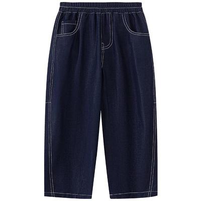 Hosen (Jungen ab 4 Jahre) – Jeans