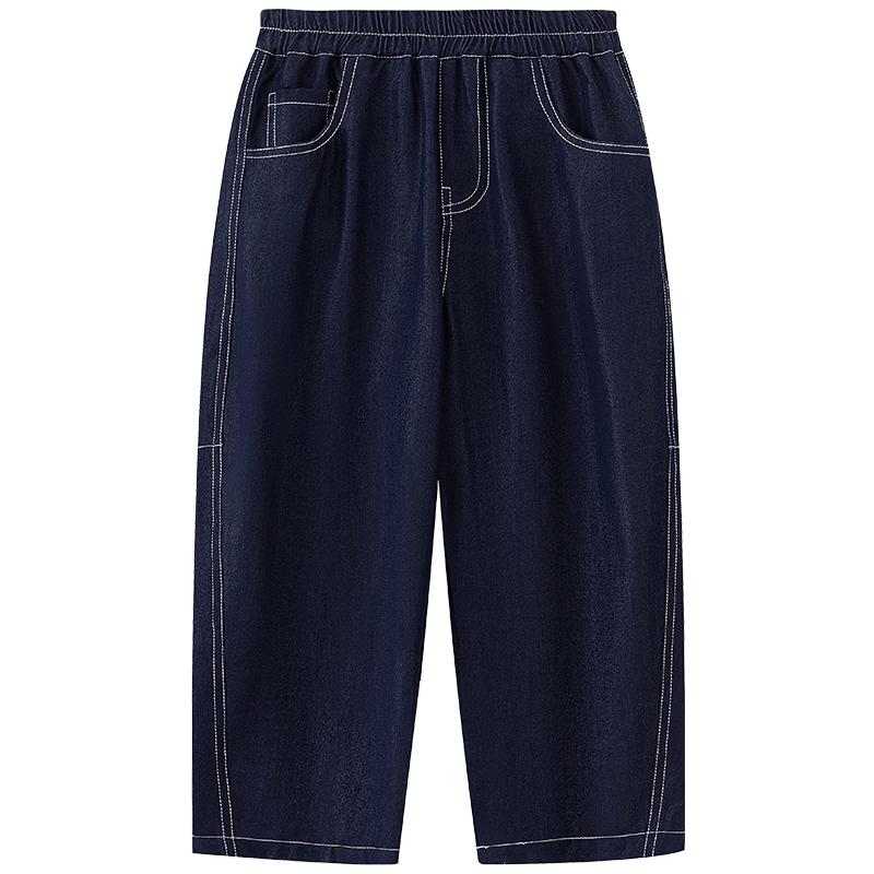 Little Elephant Hamm Boys  Cooling Tencel Denim Jeans 120cm