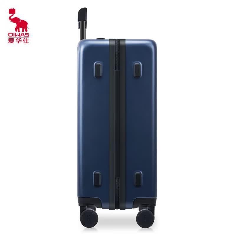 OIWAS Frosted Diagonal Hardshell Spinner Luggage