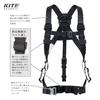 New Standard Full Harness Type Kite Harness Full Harness Body Only Black LL Size Compatible with Up To 130KG Does Not Slip Easily Even When Wearing