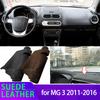 Suede Leather Dashmat for MG 3 MG3 ZP11 Second Generation 2011-2016 Black/Brown Dashboard Cover Sun Shade Carpet Non-slip Pad